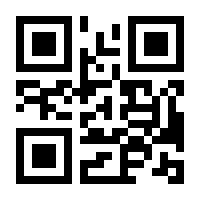 QR-Code zur Seite https://www.isbn.de/9783940069665