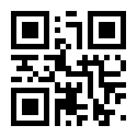 QR-Code zur Seite https://www.isbn.de/9783940069894