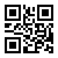 QR-Code zur Buchseite 9783940069955