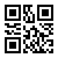 QR-Code zur Buchseite 9783940069986