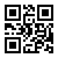 QR-Code zur Seite https://www.isbn.de/9783940075970