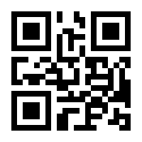 QR-Code zur Seite https://www.isbn.de/9783940077196