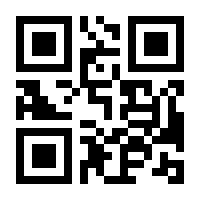 QR-Code zur Seite https://www.isbn.de/9783940078421