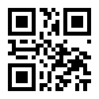QR-Code zur Seite https://www.isbn.de/9783940086952