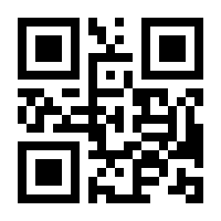 QR-Code zur Seite https://www.isbn.de/9783940087300