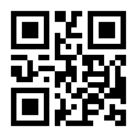 QR-Code zur Seite https://www.isbn.de/9783940091505