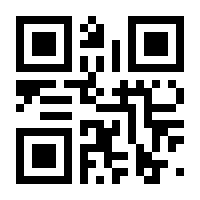 QR-Code zur Seite https://www.isbn.de/9783940105707