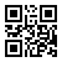 QR-Code zur Seite https://www.isbn.de/9783940105844