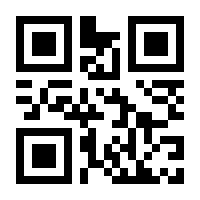 QR-Code zur Seite https://www.isbn.de/9783940105929