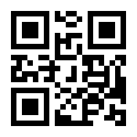QR-Code zur Seite https://www.isbn.de/9783940105967