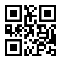 QR-Code zur Seite https://www.isbn.de/9783940106032