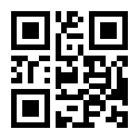 QR-Code zur Seite https://www.isbn.de/9783940106094
