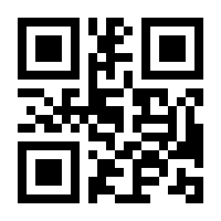 QR-Code zur Seite https://www.isbn.de/9783940106117