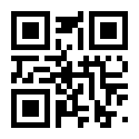 QR-Code zur Seite https://www.isbn.de/9783940131065