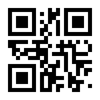 QR-Code zur Seite https://www.isbn.de/9783940132550