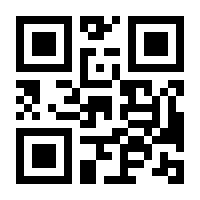 QR-Code zur Buchseite 9783940132888