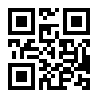 QR-Code zur Seite https://www.isbn.de/9783940132963