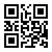 QR-Code zur Seite https://www.isbn.de/9783940133946