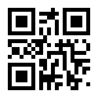 QR-Code zur Buchseite 9783940138767
