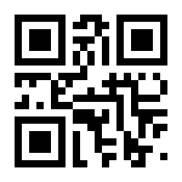 QR-Code zur Seite https://www.isbn.de/9783940139023