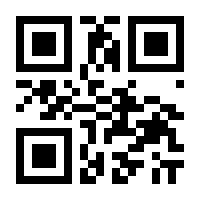 QR-Code zur Seite https://www.isbn.de/9783940141613