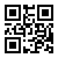 QR-Code zur Seite https://www.isbn.de/9783940154415