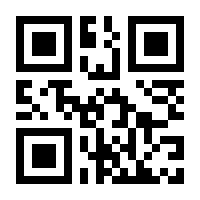QR-Code zur Seite https://www.isbn.de/9783940158420
