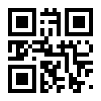 QR-Code zur Seite https://www.isbn.de/9783940178077