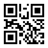 QR-Code zur Seite https://www.isbn.de/9783940180070