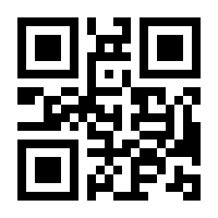 QR-Code zur Seite https://www.isbn.de/9783940181930