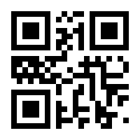 QR-Code zur Buchseite 9783940183088