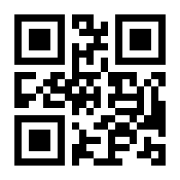 QR-Code zur Seite https://www.isbn.de/9783940188007