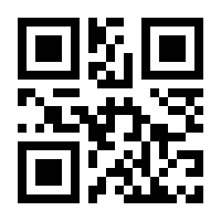 QR-Code zur Buchseite 9783940189219