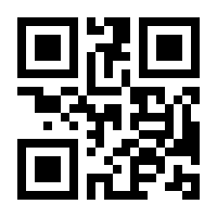 QR-Code zur Seite https://www.isbn.de/9783940190956