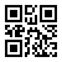 QR-Code zur Seite https://www.isbn.de/9783940192042