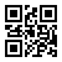 QR-Code zur Seite https://www.isbn.de/9783940199119