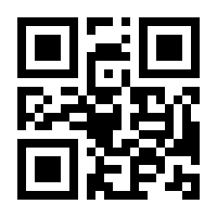 QR-Code zur Seite https://www.isbn.de/9783940202710