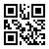 QR-Code zur Seite https://www.isbn.de/9783940206466