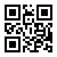 QR-Code zur Seite https://www.isbn.de/9783940206510