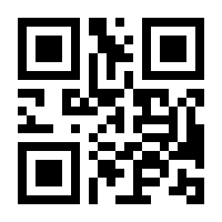 QR-Code zur Seite https://www.isbn.de/9783940206596