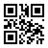 QR-Code zur Seite https://www.isbn.de/9783940206657