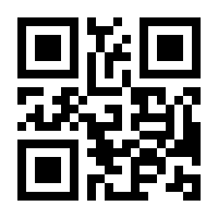 QR-Code zur Buchseite 9783940207616