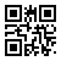 QR-Code zur Buchseite 9783940207623