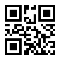 QR-Code zur Seite https://www.isbn.de/9783940210951