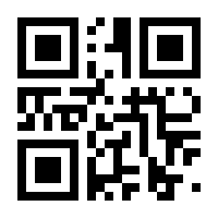 QR-Code zur Seite https://www.isbn.de/9783940212795