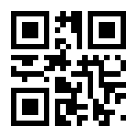 QR-Code zur Seite https://www.isbn.de/9783940212894