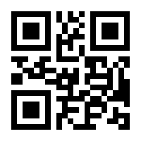 QR-Code zur Seite https://www.isbn.de/9783940213617