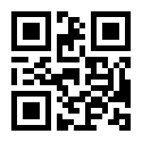 QR-Code zur Seite https://www.isbn.de/9783940219343