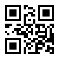 QR-Code zur Seite https://www.isbn.de/9783940219428