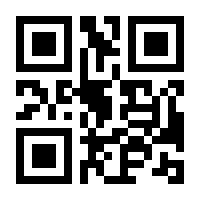 QR-Code zur Buchseite 9783940221476